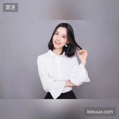 成勋