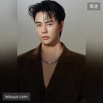 伍豪